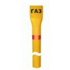 Столбик СОГ желтый для газопровода (h=1.8 м, 2.5 м, 3 м)