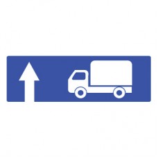 Дорожный знак 6.15.1 "Направление движения для грузовых автомобилей" под заказ