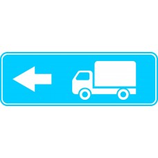 Дорожный знак 6.15.3 "Направление движения для грузовых автомобилей" под заказ