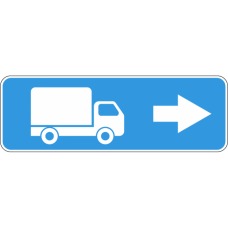 Дорожный знак 6.15.2 "Направление движения для грузовых автомобилей" под заказ
