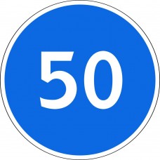 Дорожный знак 4.6 "Ограничение минимальной скорости"