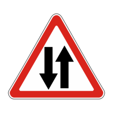 Дорожный знак 1.21 "Двухстороннее движение", под заказ