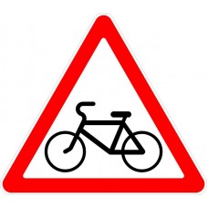 Дорожный знак 1.24 "Пересечение с велосипедной дорожкой", под заказ