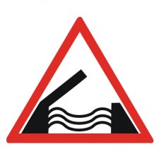 Дорожный знак 1.9 "Разводной мост", под заказ