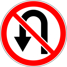 Дорожный знак 3.19 "Разворот запрещен"