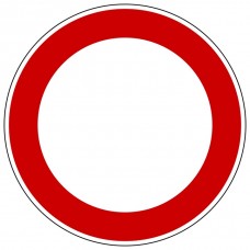 Дорожный знак 3.2 "Движение запрещено"