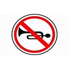Дорожный знак 3.26 "Подача звукового сигнала запрещена"