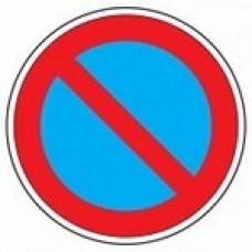 Дорожный знак 3.28 "Стоянка запрещена"