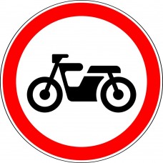 Дорожный знак 3.5 "Движение мотоциклов запрещено"