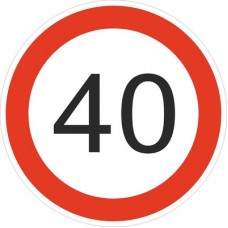 Дорожный знак 3.24 "Ограничение максимальной скорости"