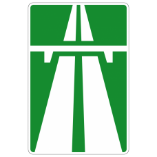 Дорожный знак 5.1 "Автомагистраль"