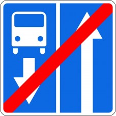 Дорожный знак 5.12 "Конец дороги с полосой для маршрутных транспортных средств"