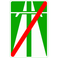 Дорожный знак 5.2 "Конец автомагистрали"