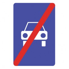 Дорожный знак 5.4 "Конец дороги для автомобилей"