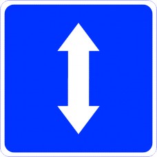 Дорожный знак 5.8 "Реверсивное движение"