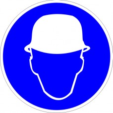 M02 Работать в защитной каске (шлеме)