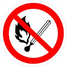 P02 Запрещается пользоваться открытым огнём и курить