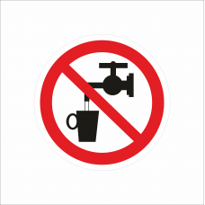 P05 Запрещается использовать в качестве питьевой воды
