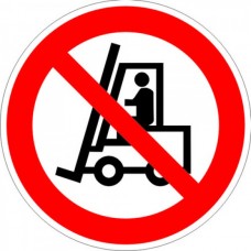 P07 Запрещается движение средств напольного транспорта