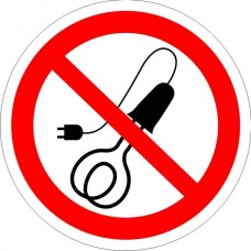 P15 Запрещается применять электронагревательные приборы