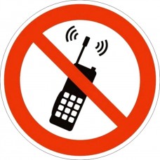P18 Запрещается пользоваться мобильным (сотовым) телефоном или переносной рацией