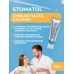 Профилактическая зубная паста STOMATOL Calcium, 30 г