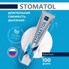 Профилактическая зубная паста STOMATOL Extra Fresh, 100 гр
